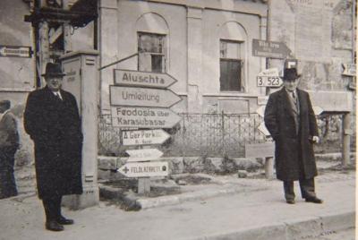 Прикрепленное изображение: 1920260_427695087333292_1585240204_n.jpg